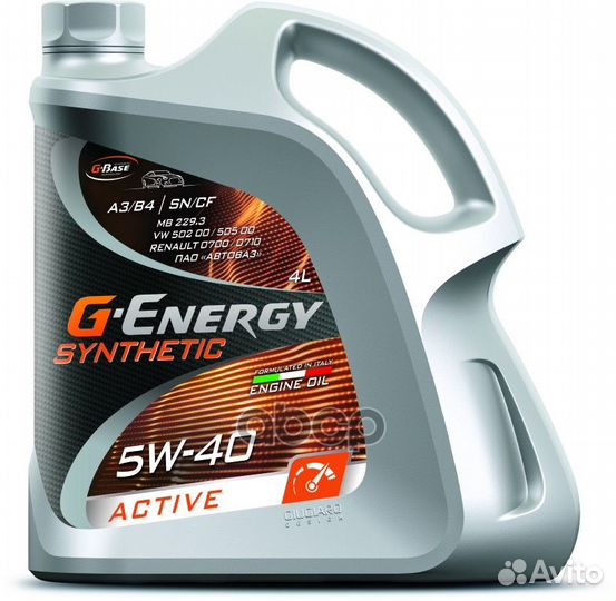 Масло моторное 5W40 G-energy 4л синтет G-Energy