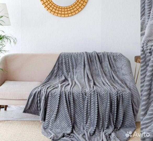 Плед новый 200х220