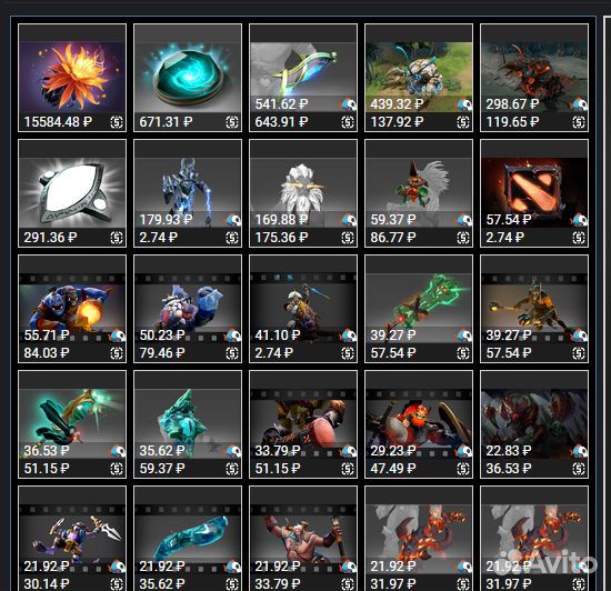 Dota 2 skins