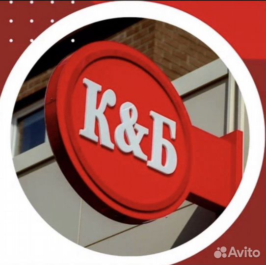 Продавец в продуктовый магазин