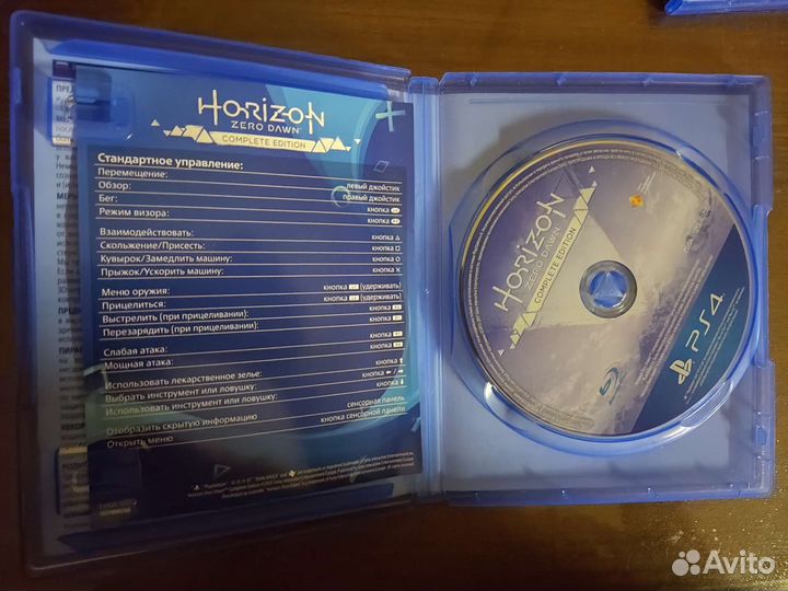 Игра ps4 Horizon zero dawn complete edition