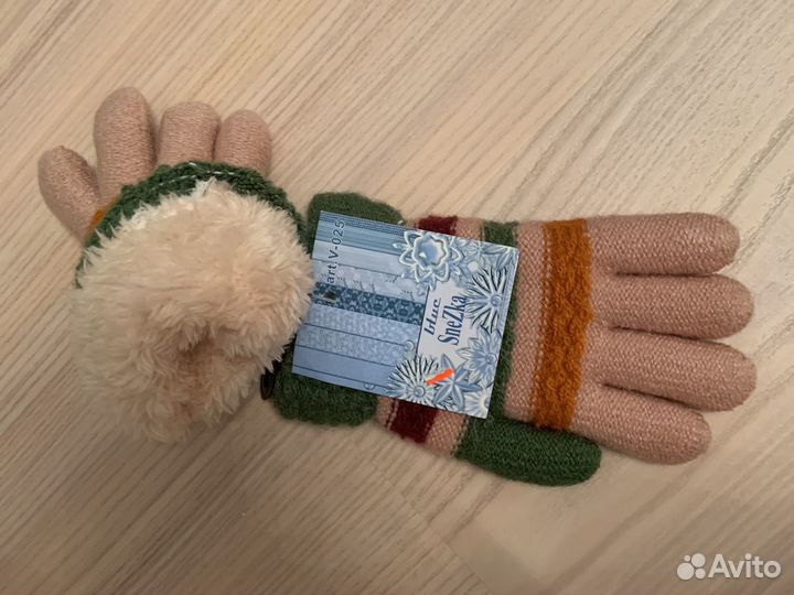 Новые детские перчатки. Перчатки детские