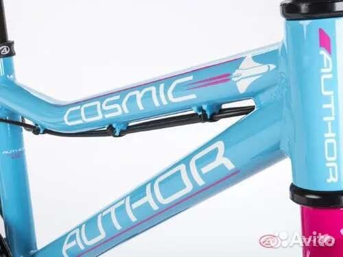Велосипед Author Cosmic 20 (2022) синий/розовый
