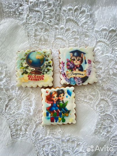 Имбирные пряники. Пряники на выпускной