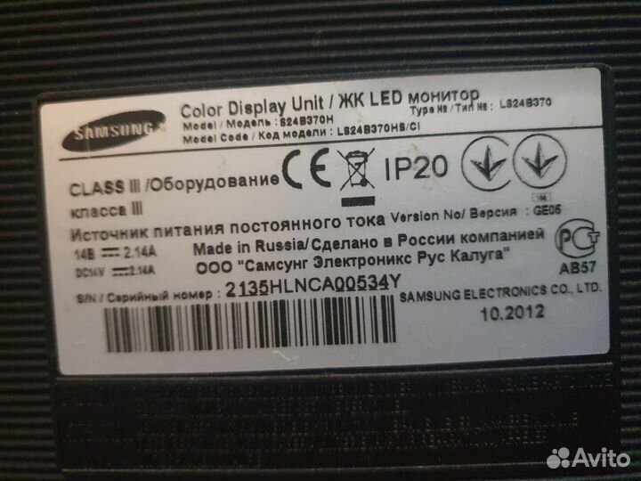 Монитор Samsung Syncmaster S24B370H
