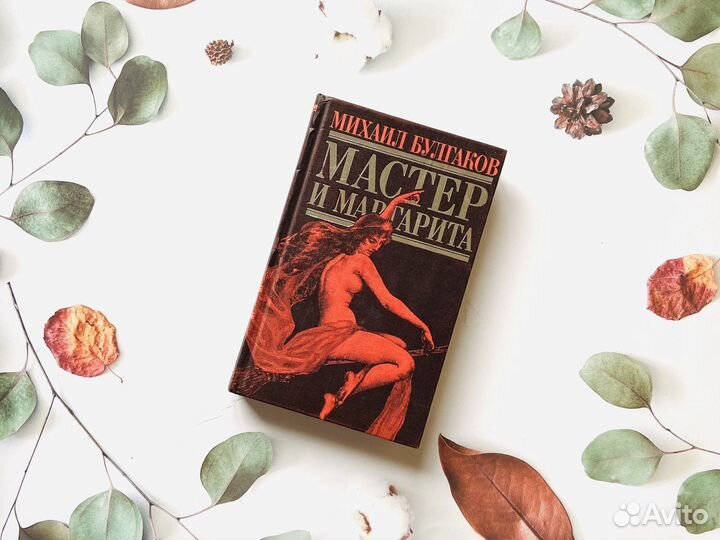 Книги. Комплектные тома к разным сериям