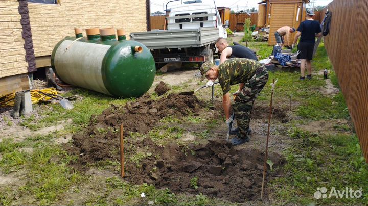 Септик от производителя