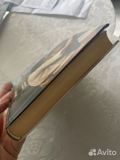 Книга «Жизнь взаймы« Эрих Мария Ремарк