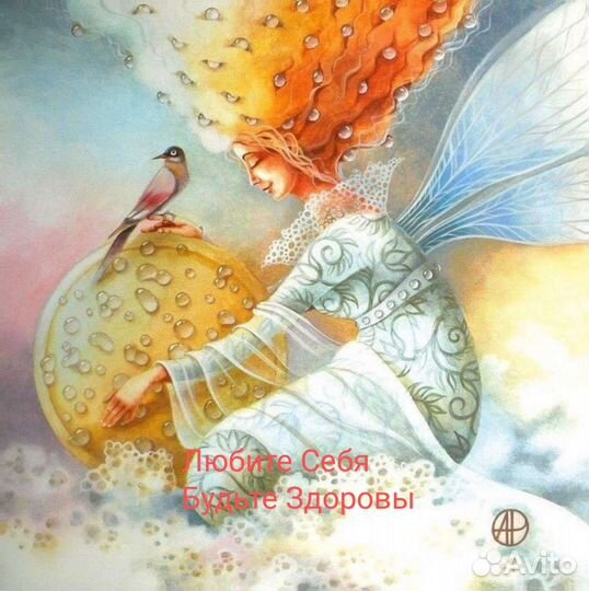 Расслабляющий массаж на дому