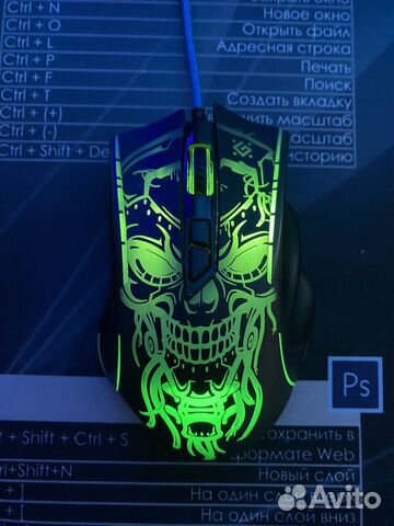 Игровая мышь defender