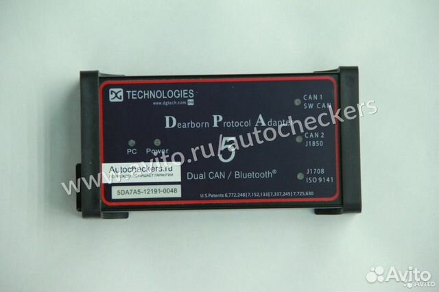 Автосканер DPA 5 Dual-CAN