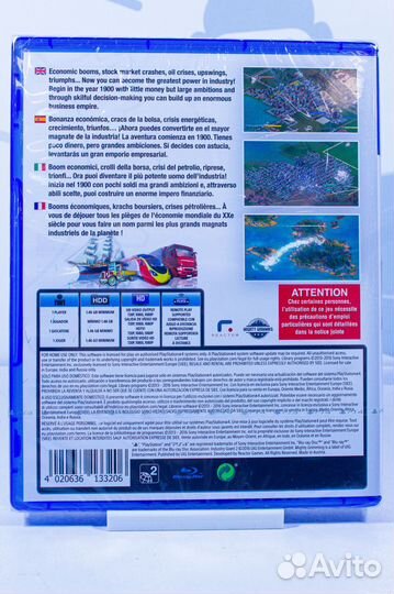 Диск для PS4 Industry Giant 2 Новый с гарантией