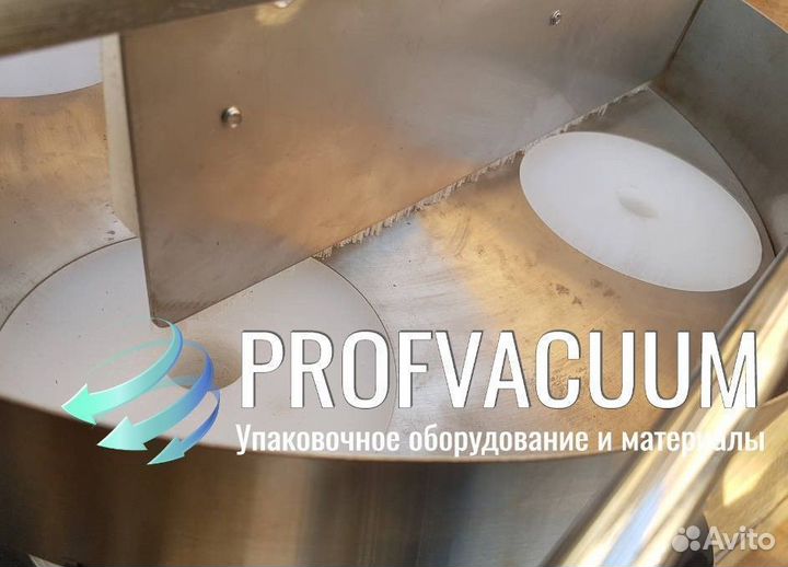 Фасовочно-упаковочный аппарат