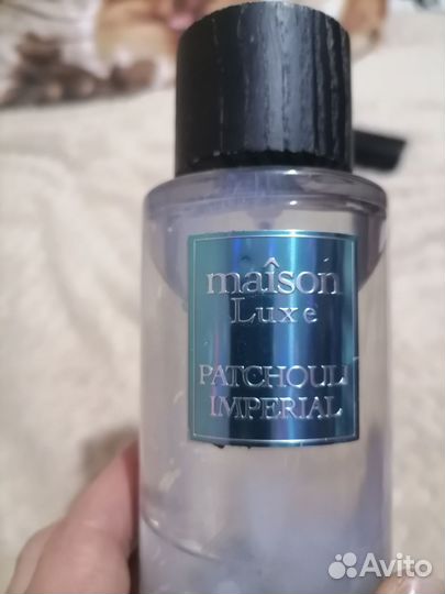 Парфюмерия унисекс