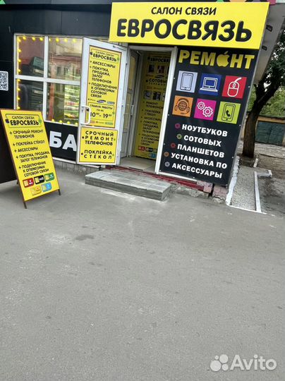 Срочный ремонт appel -android