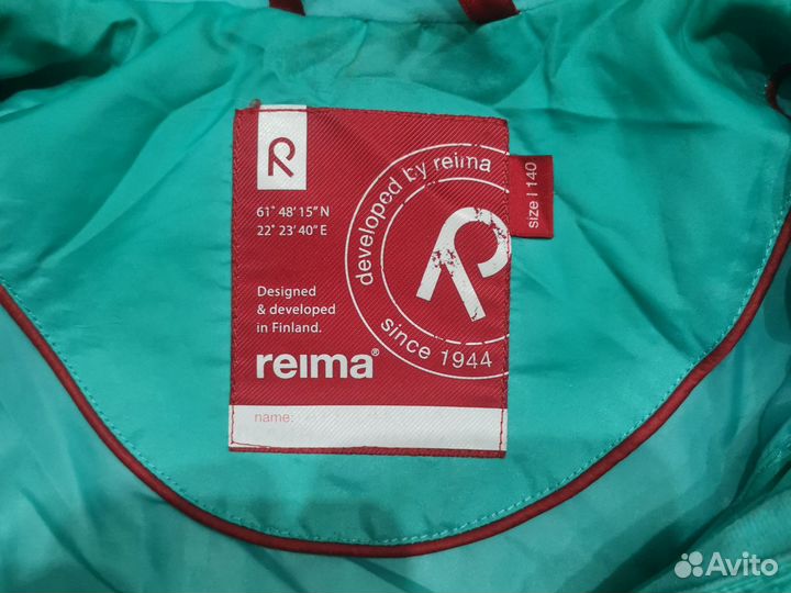 Куртка Reima 140. Еврозима