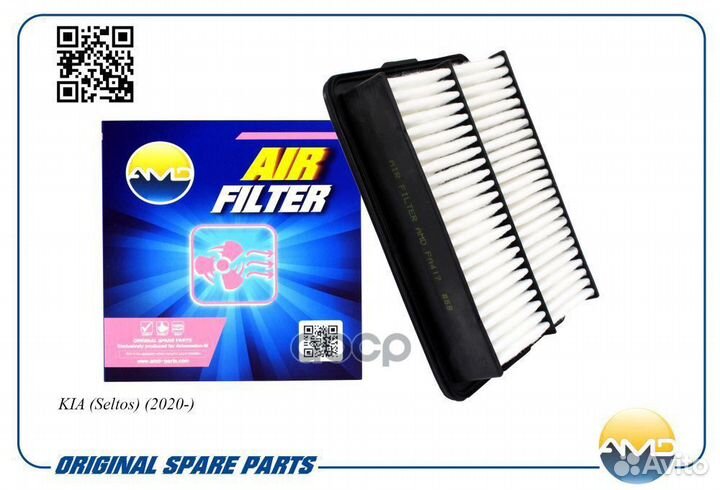 Фильтр воздушный KIA Seltos, 2020- amdfa417