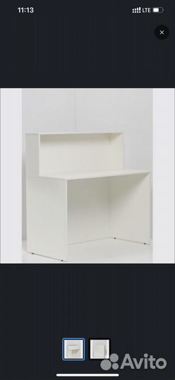 Стойка ресепшн бу