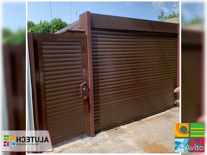 Ворота алютех роллетные