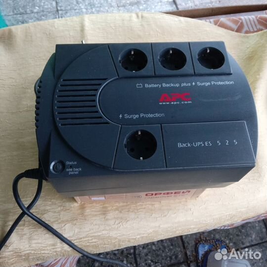 Ибп бесперебойник