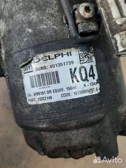 Компрессор кондиционера Opel Astra h 1.7 дизель