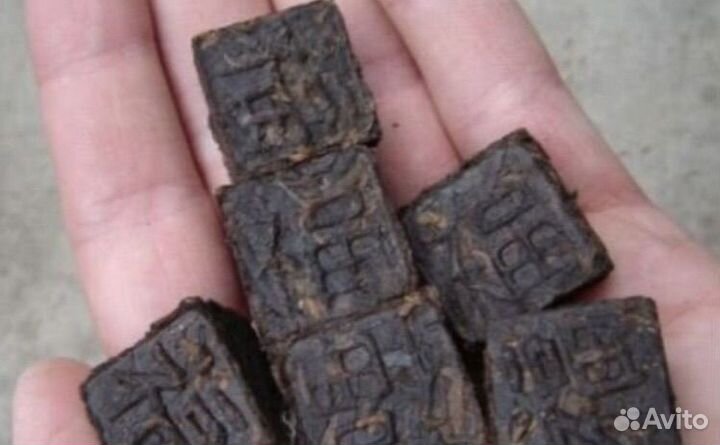 Китайский чай для бодрости (Женьшень)