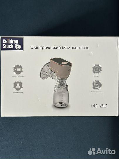 Молокоотсос электрический