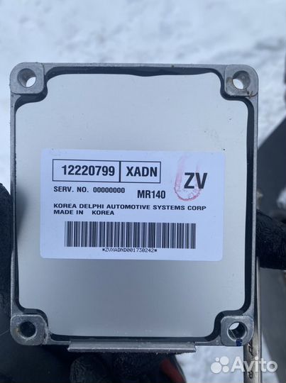 Daewoo nexia эбу