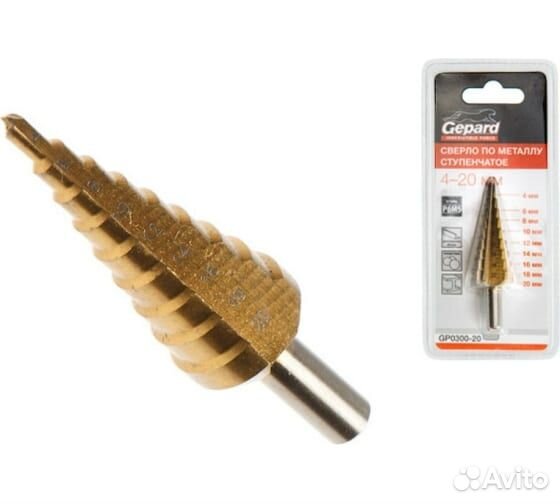 Сверло по металлу ступенчатое 4-20 мм gepard