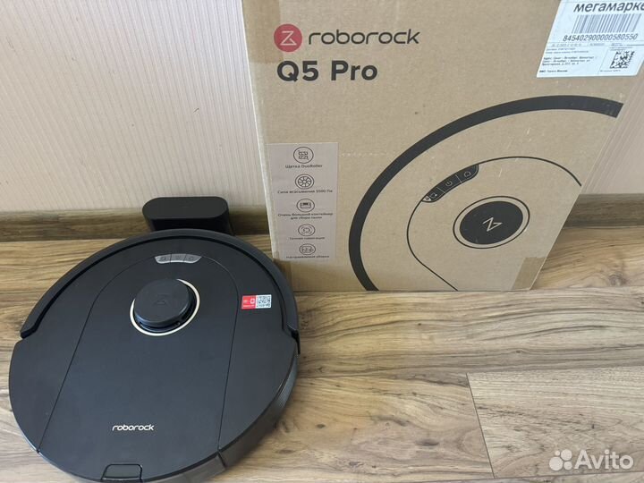 Робот пылесос Roborock Q5 Pro