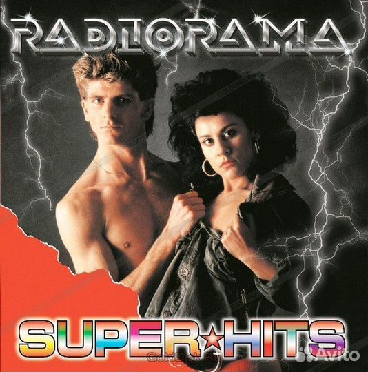 Виниловая пластинка Radiorama Super Hits