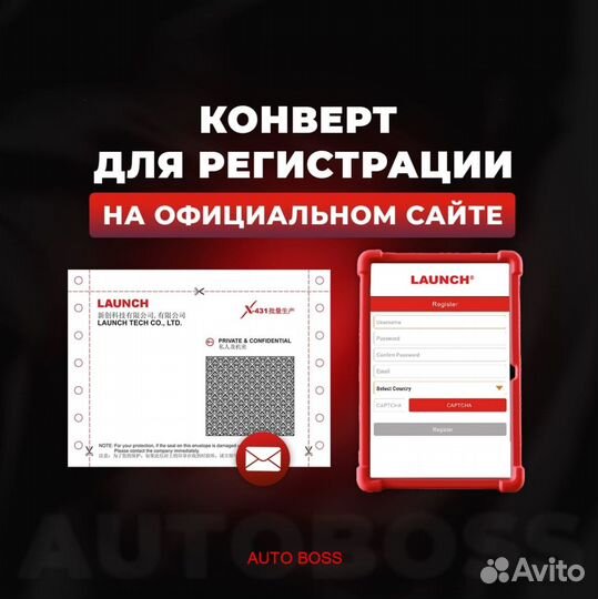 Launch x431 PRO black edition