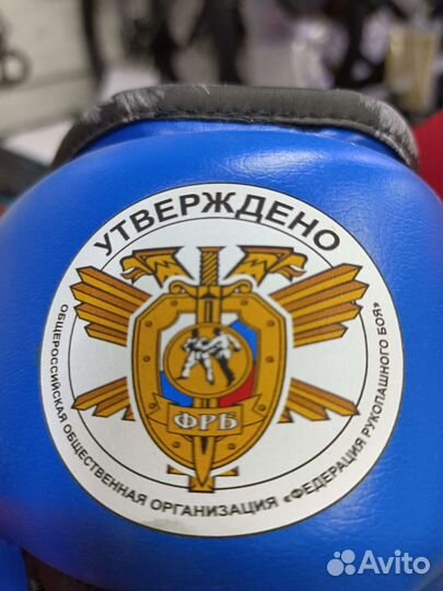 Шлем рукопашный бой RuscoSport