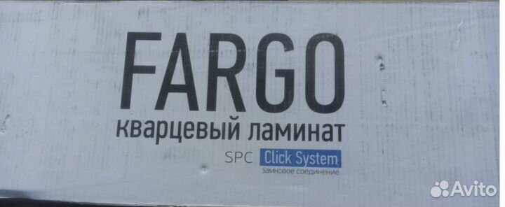 Кварцевый ламинат