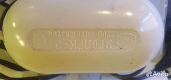 Рефлектор уголек 2 физиотерапевтический