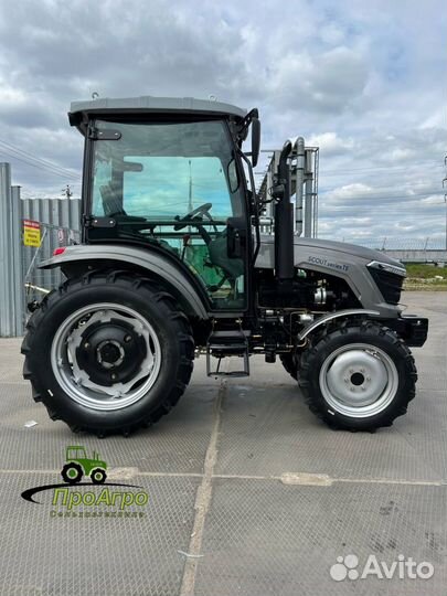 Трактор СКАУТ TE-504, 2024