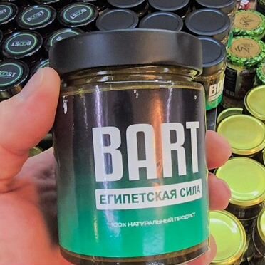 Барт Смесь