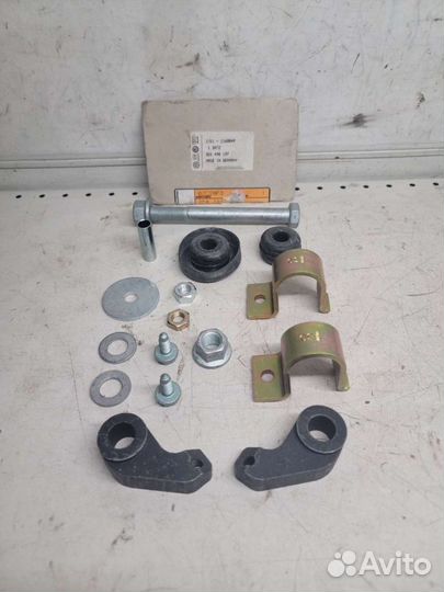 Ремкомплек переднего стабилизатора VW LT 2d0498137