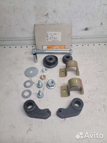 Ремкомплек переднего стабилизатора VW LT 2d0498137