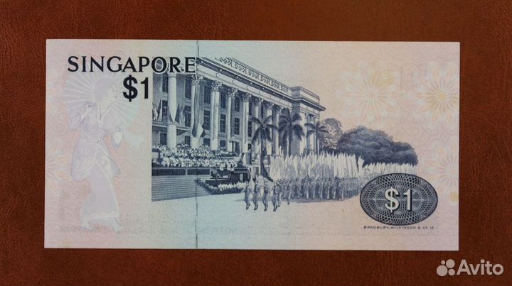 1 доллар 1976 год. Сингапур. Серия 