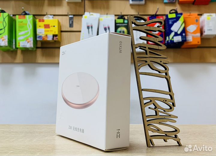 Новая беспроводная зарядка Xiaomi ZMI WTX 10