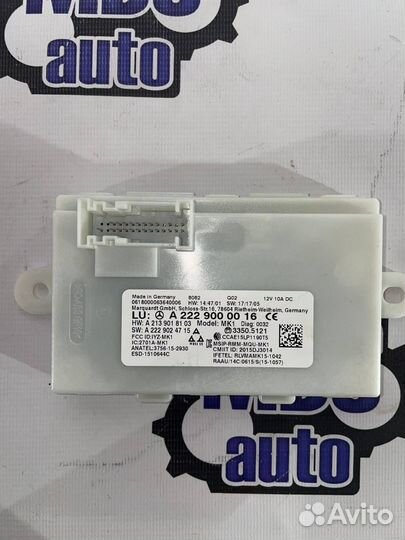 Блок управления бесключевым доступом Mercedes-Benz