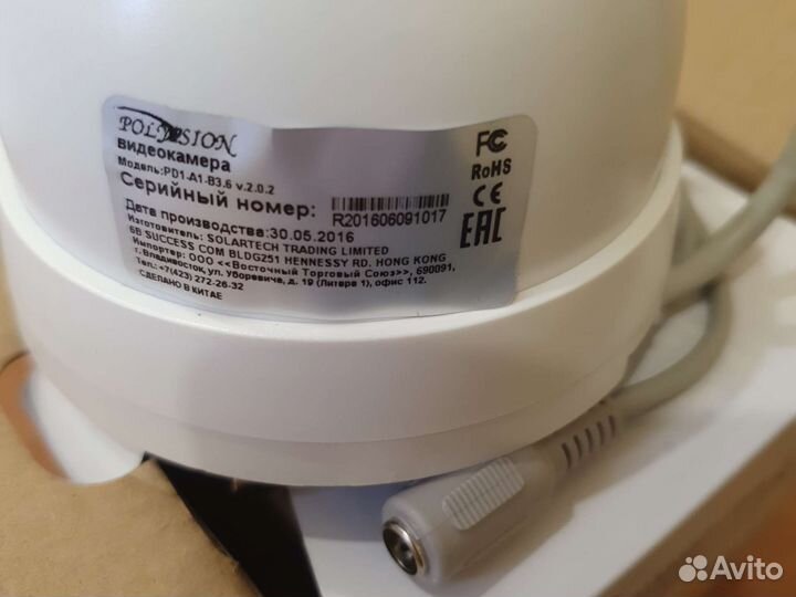 Купольная AHD камера PD1-A1-B3.6 v.2.0.2