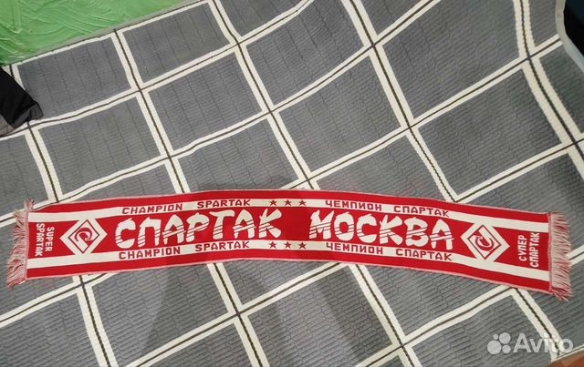 Шарф спартак москва купить в Москве | Хобби и отдых | Авито