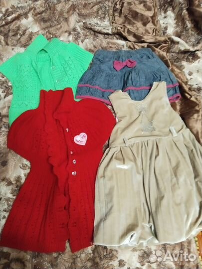 Вещи детские пакетом