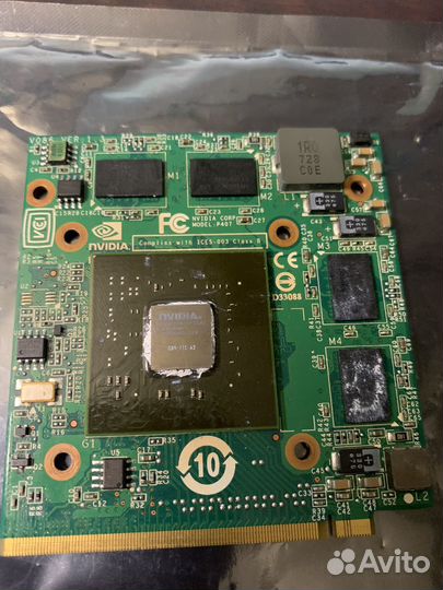 Видеокарта для ноутбука 8600gt