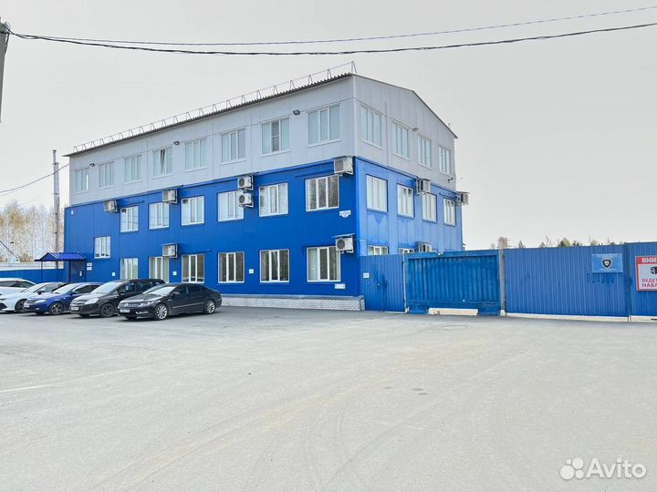 Завод по производству электротехники