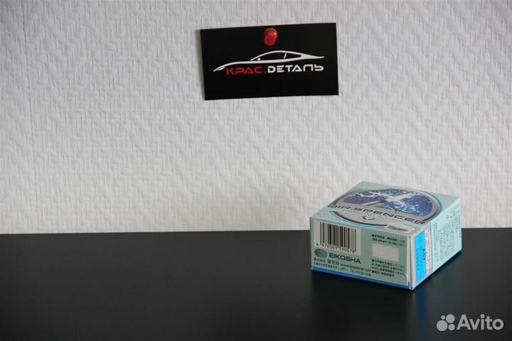 Ароматизатор eikosha - sparkling squash A-57