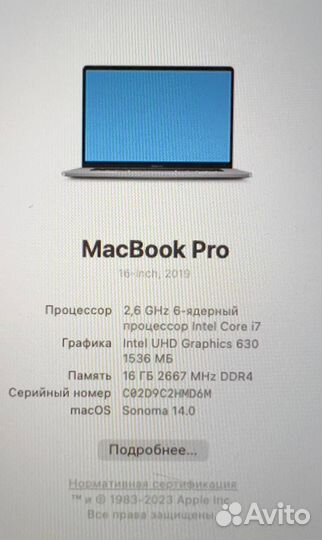 Apple MacBook Pro 16 2019 i7