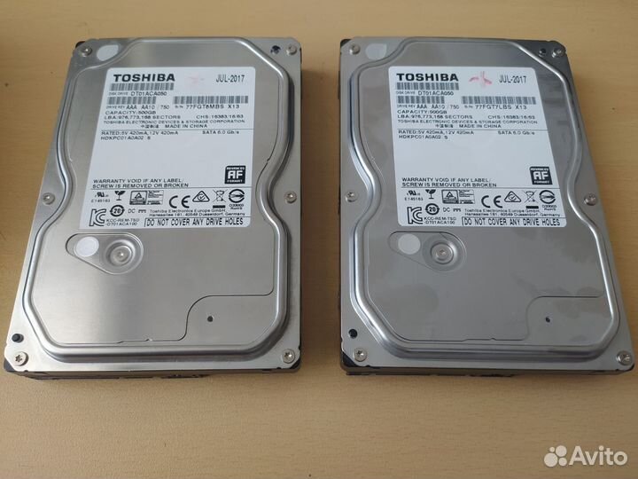 Жесткий диск 500 гб